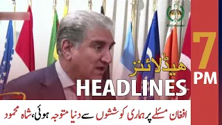 ARY News Headlines | 7 PM | 18 December 2021