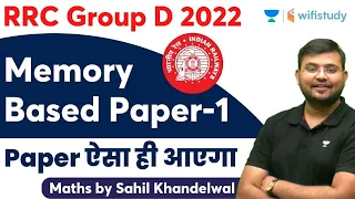 RRC Group D Memory Based Paper - 1 | Maths by Sahil Khandelwal | Wifistudy