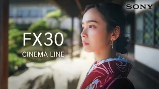 Sony FX30 Cinematic Video 4K in JAPAN "YANAGAWA" |
