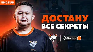 FULL STORY OF VIRTUS.РRO CS COACH