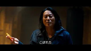 亀田の柿の種が再登場！『ワイルド・スピード／ファイヤーブースト』ハンVSデッカード・ショウ本編映像