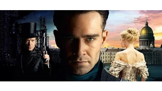 Дуэлянт трейлер Смотреть онлайн в HD