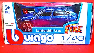 Bburago 1/43 cars | burago 1/43 | bburago unboxing | bburago lamborghini 1/43 | bburago street fire