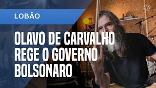 LOBÃO: “OLAVO DE CARVALHO É O DO DONO GOVERNO BOLSONARO”