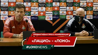 Пресс-конференция Марко Николича и Фёдора Смолова перед матчем с «Лацио»