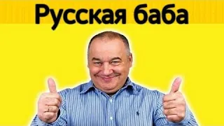 ИГОРЬ МАМЕНКО ✨ Дефиле ✨