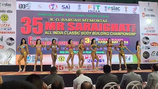 MISS SARAIGHAT 2024 || WOMEN SPORTS MODEL PHYSIQUE || #ibbf