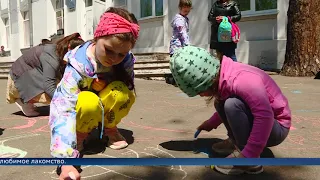 Депутаты Законодательного Собрания региона организовали праздник для школьников