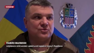Випуск новин за 17:00: Гройсман хоче діалогу з учасника блокади Донбасу
