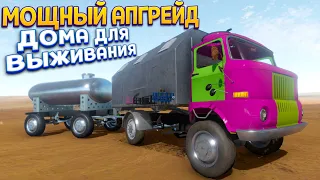 ОБ ЭТОМ Я МЕЧТАЛ ВСЮ ЖИЗНЬ ( The Long Drive )