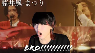 Fujii Kaze- Matsuri (Live Performance) Reaction