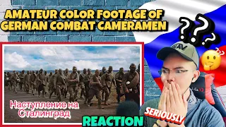 Amateur color footage of german combat cameramen. The offensive on Stalingrad 🇷🇺 🇩🇪(REACTION)