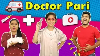 Pari Playing With Doctor Set | Doctor Pari On Duty | किड्स डॉक्टर सेट