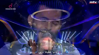 حسام جنيد فوتي بعلاقة من برنامج هيك منغني 09 06 2019