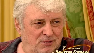 Добрынин: Дербенев на меня посмотрел и сказал: “Если бы я был бабой, я б тебя любил”