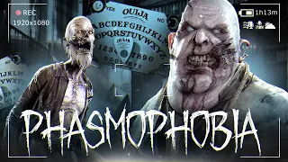 САМАЯ УГАРНАЯ СЕРИЯ ПО ФАЗМЕ ● PHASMOPHOBIA