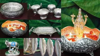 Antique German Silver Collection | latest German silver urli | antique German silver Pooja items