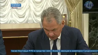 Новости 03 10 2018  Новости сегодня Главные новости дня  Новости России и Мира