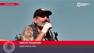 Пашинян метит в премьеры и мнение Саакашвили | ЧАС ОЛЕВСКОГО | 25.04.18