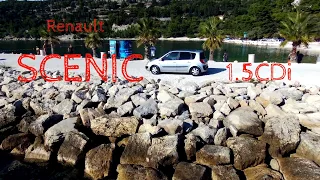Обзор Renault Scenic 2, 1.5 дизель, панорама, мер ду норд