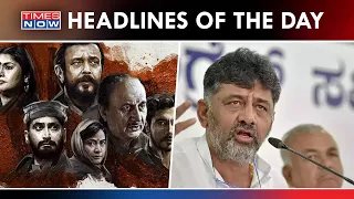 IFFI Jury Head Calls 'The Kashmir Files' Vulgar, Tussle Ahead Of Polls In K'taka Cong | Headlines