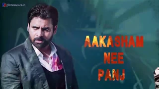 Panjaa Title Song Fan Made Lyrical Video | Panja | Pawan Kalyan | Sarah Jane Dias | Anjali Lavania