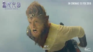 The Monkey King 3 西游记·女儿国 - In cinema 15 February 2018