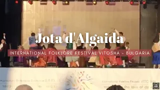 Jota d'Algaida 15-21/7/19 IFF Vitosha - Bulgària "Escola de Música i Danses de Mallorca"