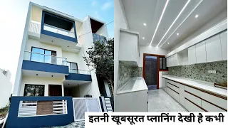 VN105 20*50 House Plan | Property in Indore | Indore Property | 4BHK | 4BHK HousePlan, 1000sqft Plan