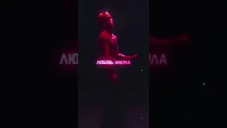 СНОВА Я В ПАНИКЕ😩 СНОВА ИСТРЕЗАН КАК СДЕЛАТЬ ТАК ЧТОБЫ ВСЕ БЫЛО ПРЕЖДЕ💫 (Slowed + Rewerb) ЗВУК ИЗ ТТ