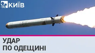 Росіяни вдарили по Одещині 4 ракетами з акваторії Чорного моря