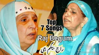 TOP 7 songs RAJ BEGUM | all old kashmiri songs by raj begum FULL ALBUM