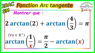 Arctan - Fonction Réciproque de Tangente - Limites et continuité - 2 bac SM   [Exercice 5]