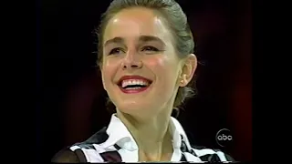 Ekaterina Gordeeva - 1997 Anastasia U.S. Professional Championships AP