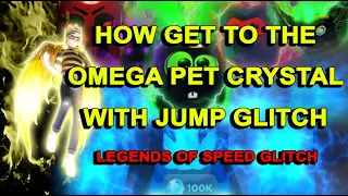 WHERE HOW GET BUY OMEGA PETS NO 10 REBIRTH JUMP GLITCH LEGENDS HIGHWAY ROBLOX LEGENDS OF SPEED