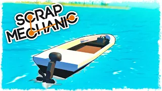 БИТВА: СТРОИМ ЛОДКУ НА ПОРШНЯХ В SCRAP MECHANIC!!!