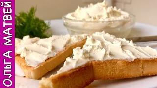 Philadelphia Soft Cream Cheese (very delicious and easy recipe) English Subtitles