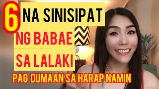 UNANG SINISIPAT NG BABAE SA LALAKI | CHERRYL TING