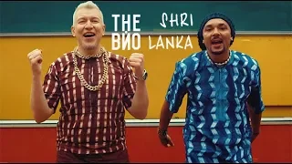 The ВЙО & Shri Lanka - Я кличу (Urlele) official The Vyo &  шри ланка (ukraine)