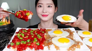 ASMR * GEJANG ★ SPICY MARINATED CRAB & SOY SAUCE MARINATED CRAB 🦀 RICE & FRIED EGGS & JJIGAE MUKBANG