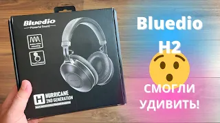 Наушники Bluedio H2 ► первое впечатление и обзор плюсов и минусов!