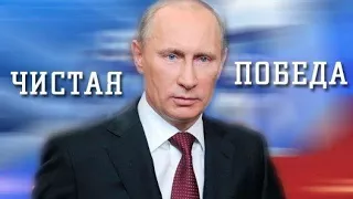 Можно не ходить на выборы , просто Кивни перед телевизором !!