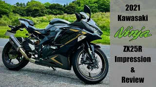 [English] 2021 Kawasaki Ninja ZX25R SE Review | 17K RPM FOUR CYLINDER BEAST