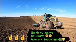 Lemken Krat на 30 см‼️ зможе⁉️