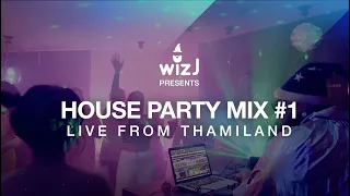 House Party Mix: The Ultimate Party Starter (Brazilian Bass, Tech House, Deep House)