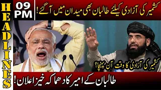 Talbans are Ready for Kashmir | News Headlines | 9 PM | 02 Sep 2021 | Neo News