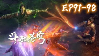 📍EP91-98 Xiao Yan uses the Buddha's Wrath Fire Lotus to defeat the three elders of Fenglei Pavilion!