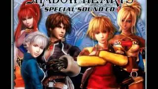 Shadow Hearts Special Sound CD - nde_near death experience -Prototype-