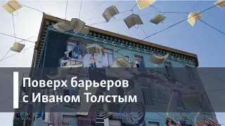 Французское искусство. Книга о советском диссидентстве. Николай Заболоцкий.Голландия глазами русских