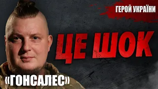 “🤯🤯🤯They threw grenades under me and then finished me off”: HERO OF UKRAINE, Valery Kucherenko